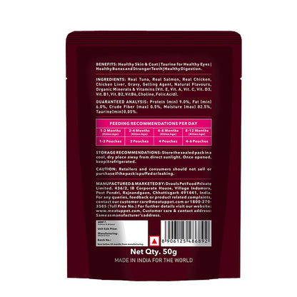 Kitten Cat Wet Food (50g x 8), 400gm + 400gm | Real Tuna in Gravy | Supports Heart & Vision Health | Strong Bones & Teeth | Natural Flavours | Organic Minerals & Vitamins