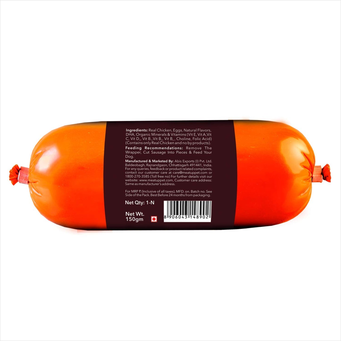 Dog Treat Sausages, Chicken Flavour, 150g + 150g Total 300g Pack