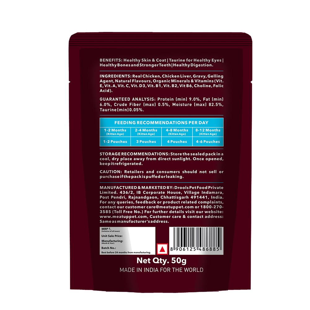 Kitten Wet Cat Food 800g (50g x 8 + 400g Free) | Real Chicken | Supports Heart & Vision | Strong Bones & Teeth | Natural Flavours | Organic Minerals & Vitamins