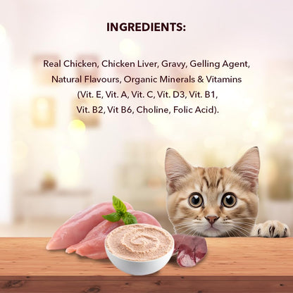 Adult Cat Wet Food (50g x 8), 400g + 400g (Free) | Real Chicken in Gravy | Supports Heart & Vision Health | Healthy Skin & Coat | Natural Flavours | Organic Minerals & Vitamins