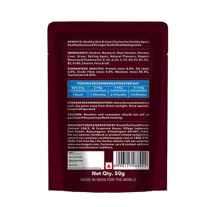 Adult Cat Wet Food 400g + 400g (50g x 8) | Real Ocean Fish in Gravy | Supports Heart & Vision | Strong Bones & Teeth | Natural Flavors | Organic Minerals