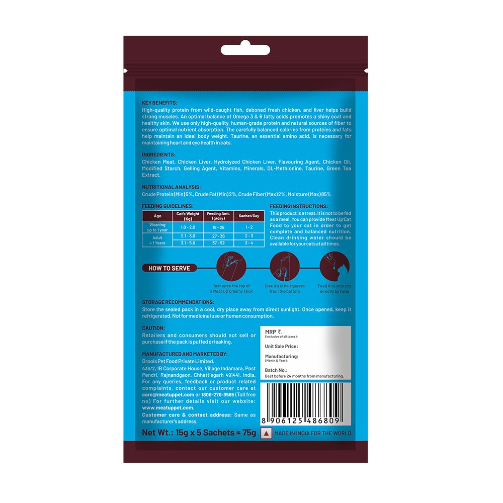 Cat Creamy Lickable Treat (15g x 5 Sachets) 75g + 75g Total 150g| Real Chicken | All Breeds | Supports Immune Function | Supports Skin, Coat & Muscle Health