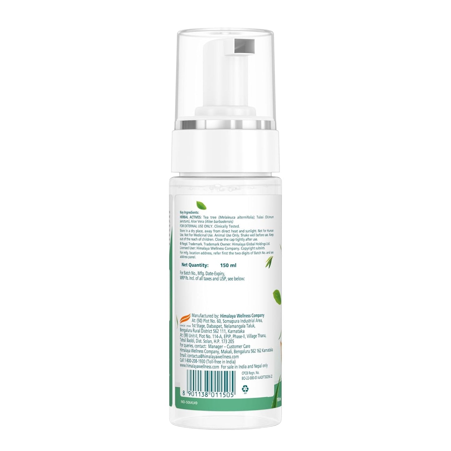 Erina Fresh | 150 ml | Rinse-Free Foam Cleanser/Dry Shampoo with Aloe Vera, Holy Basil & Tea Tree Oil