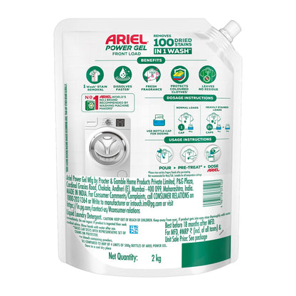 Ariel Matic Front Load Liquid Detergent | Deep Stain Removal | Fresh Fragrance | 2KG