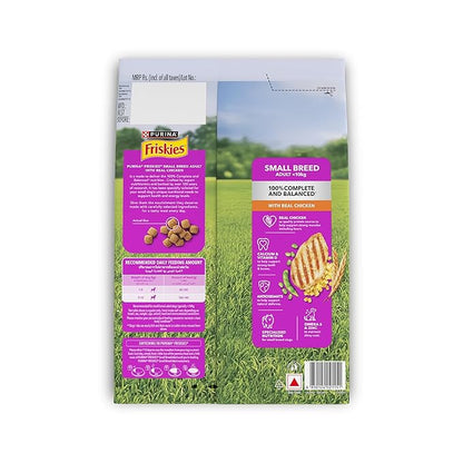 Friskies Chicken Small Breed Adult Dog Food, Dry Dog Food, Balanced Nutrition, 2.5 kg