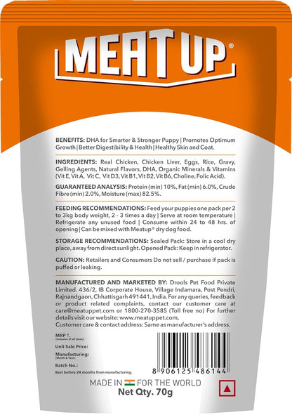 Puppy Wet Dog Food (8 x 70g) 560g + 560g Free, Total 1.12kg | Real Chicken in Gravy | Supports Digestion | Boosts Vitality | Complete & Balanced Meal