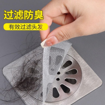 SHOWER DRAIN MESH STICKER (10 PCS SET)