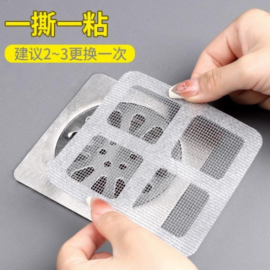 SHOWER DRAIN MESH STICKER (10 PCS SET)